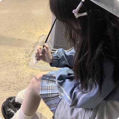 只此一次